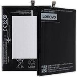 Original Lenovo BL256 Battery For Lenovo Vibe K4 Note / Vibe X3 باتری اورجینال تبلت لنوو