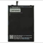 Original Lenovo BL256 Battery For Lenovo Vibe K4 Note / Vibe X3 باتری اورجینال تبلت لنوو