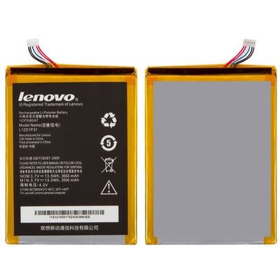 Original Lenovo A1000 / A3000 / A3300 / A5000 Tablet Battery L12D1P31باتری اورجینال تبلت لنوو
