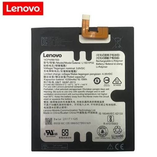 Original Lenovo L15D1P32 Battery For Lenovo Phab 1 (PB1-750M / PB1 باتری اورجینال