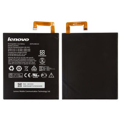باتری اصلی تبلت لنوو Original Lenovo L13D1P32 Battery For Lenovo Lepad A8-50 A5500 S8