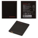 باتری اورجینال Original Lenovo A1000 / A2010 Battery BL253