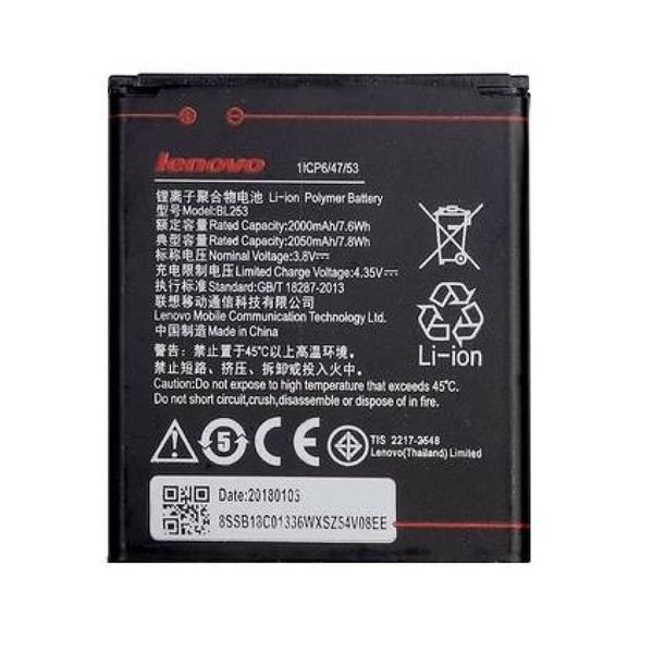 باتری اورجینال Original Lenovo A1000 / A2010 Battery BL253