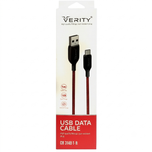 کابل تبدیل USB به USB-C وریتی مدل CB-3148T طول 1 متر