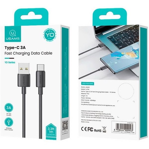 کابل تبدیل USB به USB-C یوسمز 18وات مدل SJ708 طول 1 متر