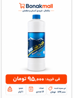 سفید کننده معطر 1 لیتری وایمن 16 عددی