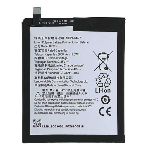 باتری اورجینال Original Battery For Lenovo Moto M (XT1662) BL265
