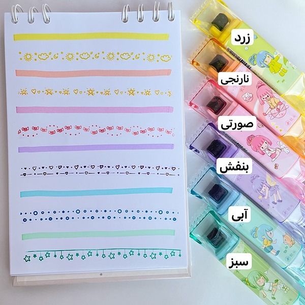 ست هایلایتر و مهر غلتکی