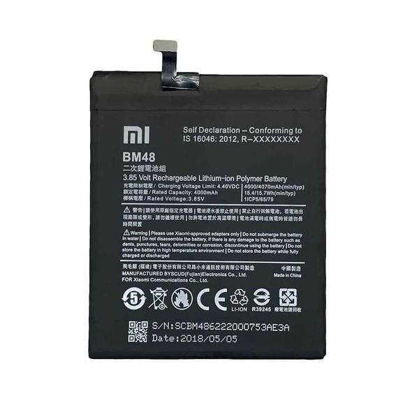 باتری اورجینال شیائومی Xiaomi Redmi BM48 Battery FOR Redmi Mi Note 2 mobile