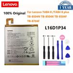 باتری اورجینال Original Lenovo Tab 4 8 (TB-8504X, TB-8504F) Battery L16D1P34