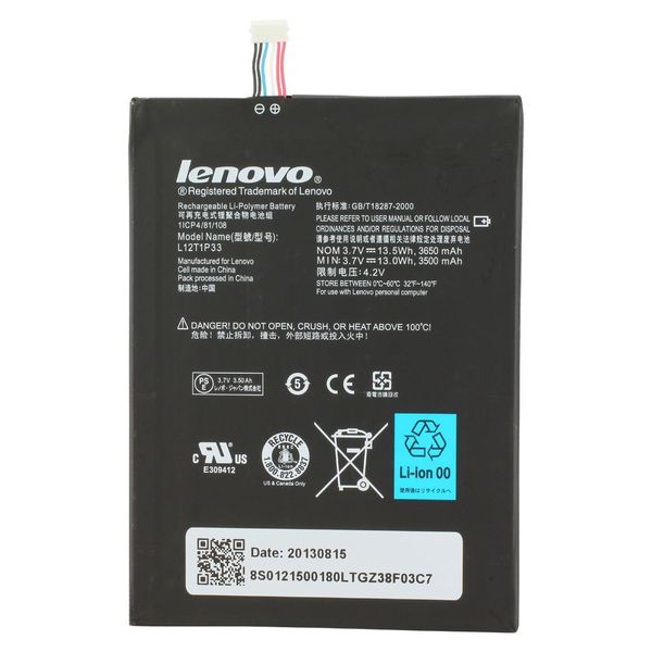 Original Lenovo L12T1P33 Battery For Lenovo IdeaTab Lepad 7" A1000 A3000 A5000
