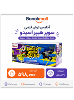 آدامس ترش قلمی 40 عددی