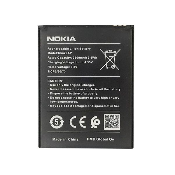 باتری اورجینال نوکیا Original Nokia C1 (TA-1165) Battery S5420AP