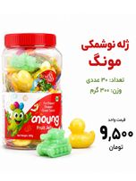 ژله نوشمکی مونگ 30 عددی -30گرم