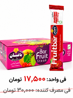 لواشک استیکی 40 کرم 36 عددی (باغبان، رز ، دلبوث)
