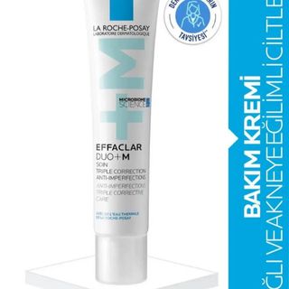 کرم ضد جوش لاروش پوزای برای پوست های چرب و مستعد آکنه EFFACLAR DUO+M اورجینال حجم 40 میل
