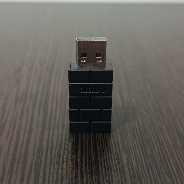 دسته بازی بی سیم ایت بیت دو آلتیمیت 2.4G (کارکرده)  8BitDo Ultimate 2.4G همراه با پایه شارژر