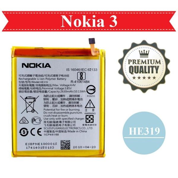 باتری اورجینال نوکیا  New HE319 Battery For Nokia 3 / 5 / 3.1 Dual SIM (TA-1053 DS) TA-1020