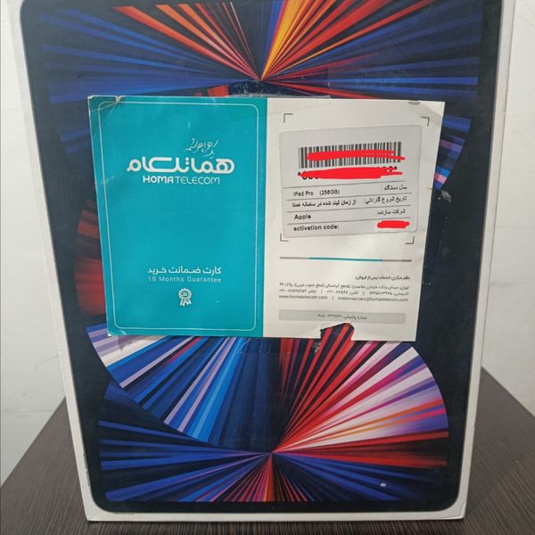 آیپد پرو 2021 سیم کارت خور 12.9 اینچ (کارکرده) IPad Pro 2021 M1 Cellular ظرفیت 256 گیگابایت و رم 8 گیگابایت
