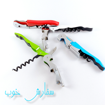 چوب پنبه کش سه کاره