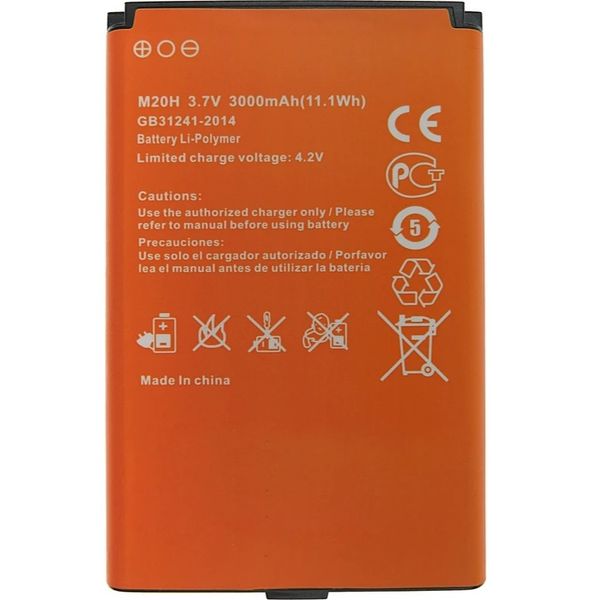 باتری اورجینال مودم  New Original M20 M20H 3000mAh 2050mAh Battery for ALTEL