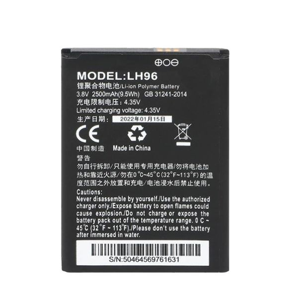 باتری مودم ایرانسل LH96 مدل LB2500-01