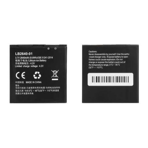 باتری مودم ایرانسل LH92 با کدفنی LB2640-01