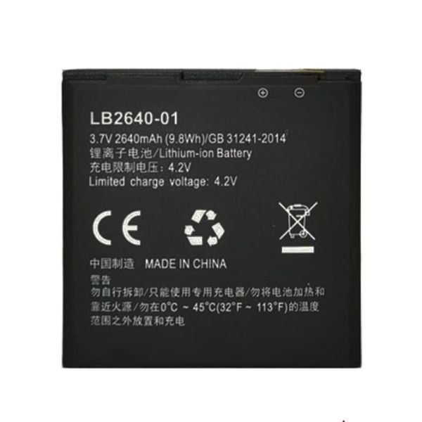 باتری مودم ایرانسل LH92 با کدفنی LB2640-01