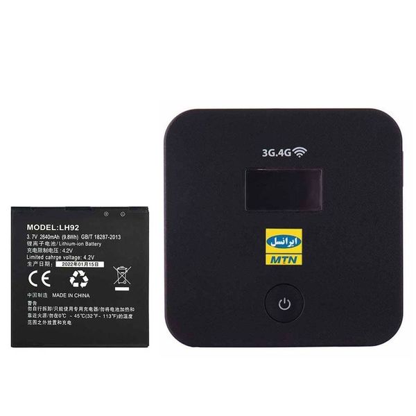 باتری مودم ایرانسل LH92 با کدفنی LB2640-01