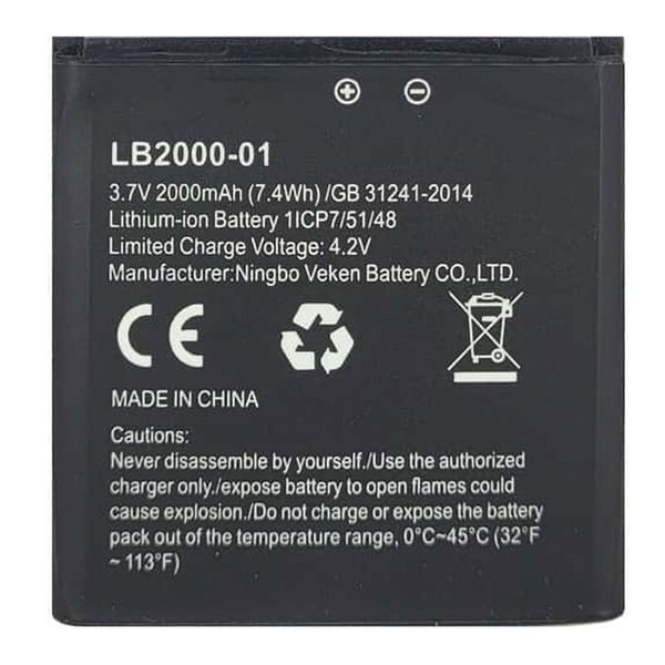باتری مودم ایرانسل MF810 مدل LB2000-01 ظرفیت 2000mAh