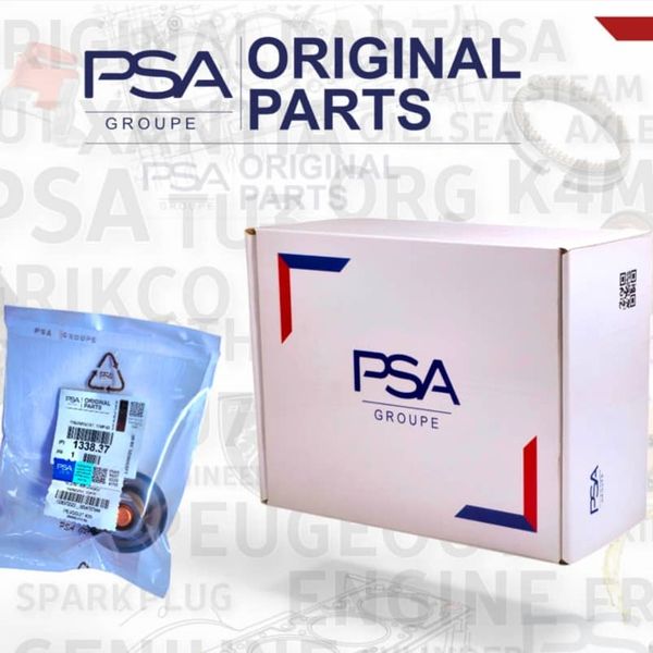 ترموستات 88درجه طرح ورنت سمندملی برندPSA
