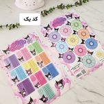 جدول ضرب لمینت دار فانتزی