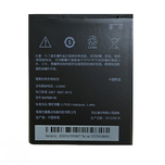 باتری اورجینال اچ تی سی Original Battery B0PBM100 HTC Desire 616 Dual Sim, D616h Li-Io