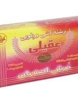 رشته پلویی400گرم عقیلی 24 عددی