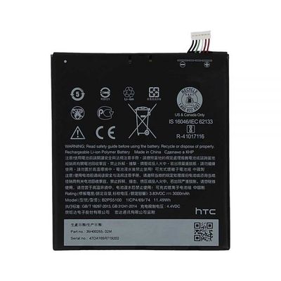 Original HTC One X9 / HTC Desire 10 Pro Battery B2PS5100