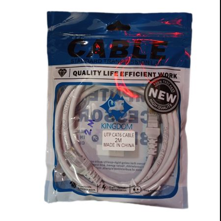 کابل شبکه 2 متری KlNGDOM