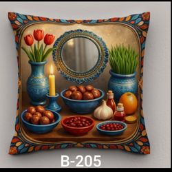 کوسن 3 بعدی هفت سین کد B-205