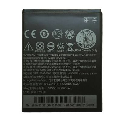 باتری گوشی HTC Desire 310 مدل B0PA2100 ظرفیت 2000mAh