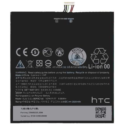 باتری گوشی اچ‌تی‌سی HTC Desire 816 مدل BOP6M100