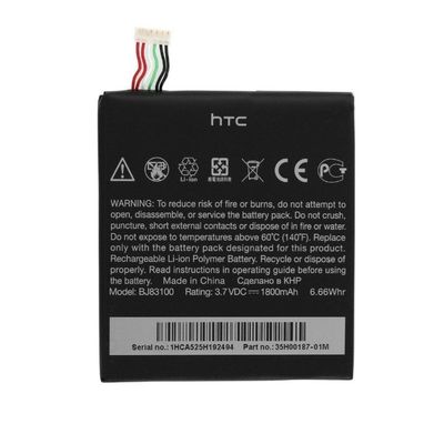 باتری گوشی HTC One X مدل BJ83100