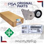 پایه آلترناتور405 مارک PSA
