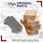 رادیاتور اویل ماژول 9 لایه PSA مناسب EF7