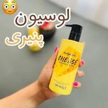 لوسیون پنیر