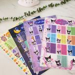 جدول ضرب لمینت دار فانتزی