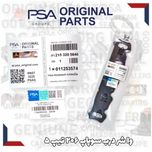 واشر درب سوپاپ 206 تیپ 5 PSA اصلی