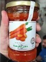 مربا هویج 620 گرم شیشه ای خونگی 6 عددی