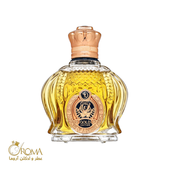 شیخ گلد ادیشن مردانه | Shaik Opulent Gold Edition for Men