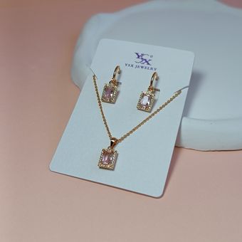 نیمست نگین دار