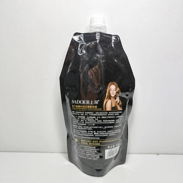ماسک مو خاویار ساندیسی سادور(اصل)