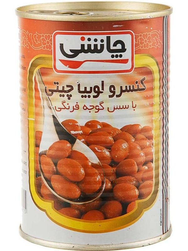 کنسرو لوبیا چیتی چاشنی یا شانی  350 گرم 12 عددی
